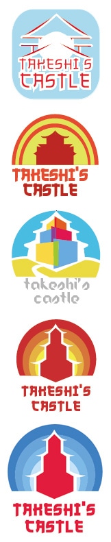 takeshi s Castle