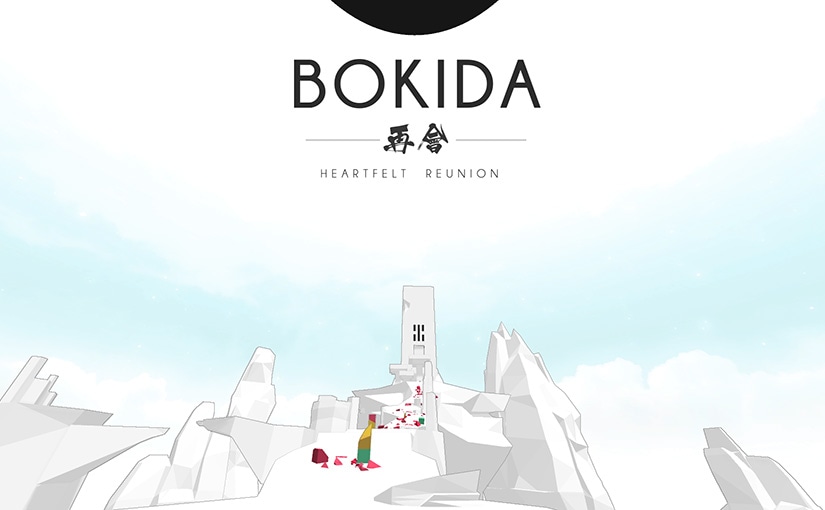 Bokida / Game design 03